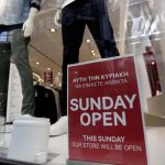 Ανοιχτά σήμερα τα καταστήματα – Ποιες ώρες θα λειτουργήσουν