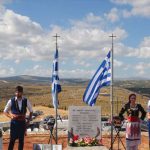 Eορτασμός της 83ης επετείου της Μάχης του Κοψά (Μάχη της Κρήτης) – πρόγραμμα εκδηλώσεων