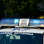 Υπόθεση εμπορίας στην Κρήτη: Απολογείται σήμερα το ζευγάρι που εξέδιδε την 25χρονη