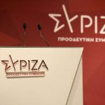 ΣΥΡΙΖΑ: Οι εποχικοί πυροσβέστες προσλήφθηκαν απ΄ τον ΣΥΡΙΖΑ, απολύονται από τη ΝΔ