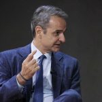 Κυριάκος Μητσοτάκης: Η τεχνολογική διακυβέρνηση είναι το πεδίο που θα καθορίσει τη γεωοικονομική ισχύ των επόμενων δεκαετιών