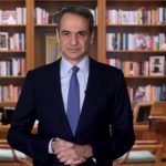 Κυριάκος Μητσοτάκης: Σήμερα ανοίγουμε τον διάλογο για τη Συνταγματική Αναθεώρηση, κάνοντας πράξη μία ακόμη θεσμική μας δέσμευση (vid)