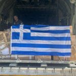 Αποστολή ανθρωπιστικής βοήθειας στον Λίβανο με μεταγωγικό αεροσκάφος της ΠΑ και με τη συμμετοχή προσωπικού της ΔΕΠ