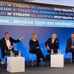 Κ. Μητσοτάκης από το Ηράκλειο: «Το 16ο Συνέδριο της ΝΔ, σταθμός για την Ελλάδα του 2030» (vid, pics)