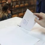 Σήμερα οι Φοιτητικές Εκλογές 2026
