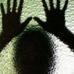 Ανοιχτή Εκδήλωση: «Έμφυλη Βία: Μορφές και Αντιμετώπιση».