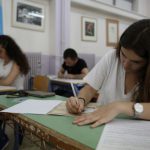 Πανελλαδικές Εξετάσεις 2026 – Ξεκίνησαν σήμερα για τα ΕΠΑΛ με το μάθημα των Νέων Ελληνικών