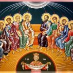 Κυριακή της Πεντηκοστής και αύριο του Αγίου Πνεύματος: Τι γιορτάζουμε