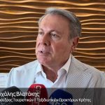 Έντονες αντιδράσεις από τον πρόεδρο των τουριστικών και ταξιδιωτικών πρακτόρων Κρήτης για την περίφραξη της Κρήνης Μοροζίνι (vid)