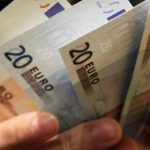 Τι ισχύει για τον φορολογικό έλεγχο στις τραπεζικές καταθέσεις
