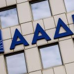 Επίδομα 150 ευρώ ανά παιδί: Γιατί δεν πληρώθηκαν όλοι οι δικαιούχοι – Οι απαντήσεις της ΑΑΔΕ