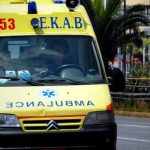 Τραυματισμός επιβάτη Ε/Γ-ΚΑΤ/ΡΑΝ πλοίου στη Νάξο