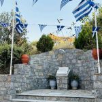 Εκδήλωση μνήμης και τιμής τη Δευτέρα 3 Αυγούστου  στο Μνημείο των Φιλίππων για την έναρξη της Εθνικής Αντίστασης κατά των Γερμανών το 1941