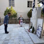 Ο Δήμος Μαλεβιζίου και η Τοπική Κοινότητα Σάρχου τίμησαν τη μνήμη των 35 Εθνομαρτύρων