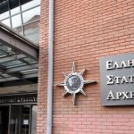 ΕΛΣΤΑΤ: Στο 7,9% μειώθηκε το ποσοστό της ανεργίας στη χώρα τον Ιούλιο