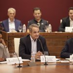 Μητσοτάκης: Ανάπτυξη της οικονομίας και ισχυρότερη διεθνής παρουσία της Ελλάδας-Τόνισε στο πλαίσιο εκδήλωσης του Ινστιτούτου Hoover στο Πανεπιστήμιο Στάνφορντ